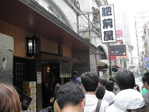 unagidon1.jpg